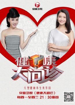 零基础怎样学seo